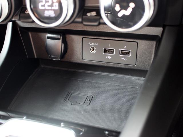 アルカナ ルノー スポール ラインE-テックハイブリッド 禁煙車 アダプティブクルーズコントロール 360°カメラ 電動ハーフレザーシート&ヒーター ブラインドスポットモニター レーンキープアシスト ハンズフリーアクセス アップルカープレイアンドロイドオート(48枚目)