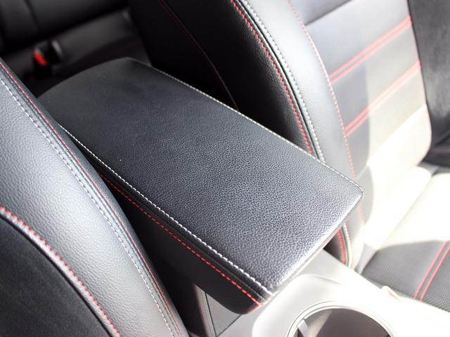 アルカナ ルノー スポール ラインE-テックハイブリッド 禁煙車 アダプティブクルーズコントロール 360°カメラ 電動ハーフレザーシート&ヒーター ブラインドスポットモニター レーンキープアシスト ハンズフリーアクセス アップルカープレイアンドロイドオート(50枚目)