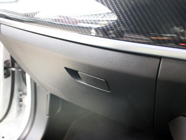 アルカナ ルノー スポール ラインE-テックハイブリッド 禁煙車 アダプティブクルーズコントロール 360°カメラ 電動ハーフレザーシート&ヒーター ブラインドスポットモニター レーンキープアシスト ハンズフリーアクセス アップルカープレイアンドロイドオート(51枚目)