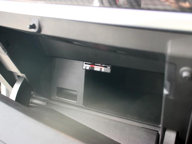 アルカナ ルノー スポール ラインE-テックハイブリッド 禁煙車 アダプティブクルーズコントロール 360°カメラ 電動ハーフレザーシート&ヒーター ブラインドスポットモニター レーンキープアシスト ハンズフリーアクセス アップルカープレイアンドロイドオート(52枚目)