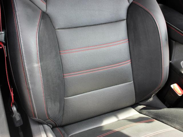 アルカナ ルノー スポール ラインE-テックハイブリッド 禁煙車 アダプティブクルーズコントロール 360°カメラ 電動ハーフレザーシート&ヒーター ブラインドスポットモニター レーンキープアシスト ハンズフリーアクセス アップルカープレイアンドロイドオート(53枚目)