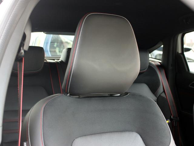 アルカナ ルノー スポール ラインE-テックハイブリッド 禁煙車 アダプティブクルーズコントロール 360°カメラ 電動ハーフレザーシート&ヒーター ブラインドスポットモニター レーンキープアシスト ハンズフリーアクセス アップルカープレイアンドロイドオート(54枚目)