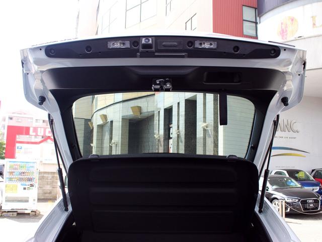 アルカナ ルノー スポール ラインE-テックハイブリッド 禁煙車 アダプティブクルーズコントロール 360°カメラ 電動ハーフレザーシート&ヒーター ブラインドスポットモニター レーンキープアシスト ハンズフリーアクセス アップルカープレイアンドロイドオート(64枚目)