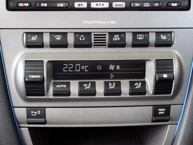 PORSCHE CAYMAN BASE GRADE