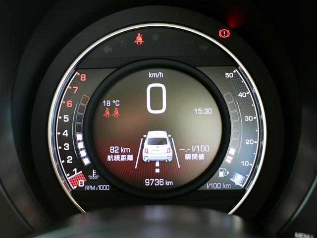 アバルト595 ベースグレード 禁煙車 アップルカープレイ・アンドロイドオート接続 キセノンライト LEDデイタイムランニングライト 純正前後ドライブレコーダー 純正16インチアルミホイール アルミペダル・DASHアルミフットレスト(36枚目)