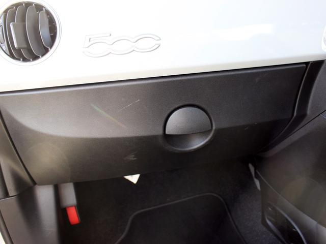 アバルト595 ベースグレード 禁煙車 アップルカープレイ・アンドロイドオート接続 キセノンライト LEDデイタイムランニングライト 純正前後ドライブレコーダー 純正16インチアルミホイール アルミペダル・DASHアルミフットレスト(46枚目)