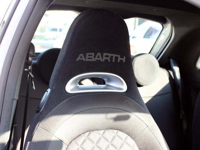 アバルト595 ベースグレード 禁煙車 アップルカープレイ・アンドロイドオート接続 キセノンライト LEDデイタイムランニングライト 純正前後ドライブレコーダー 純正16インチアルミホイール アルミペダル・DASHアルミフットレスト(49枚目)