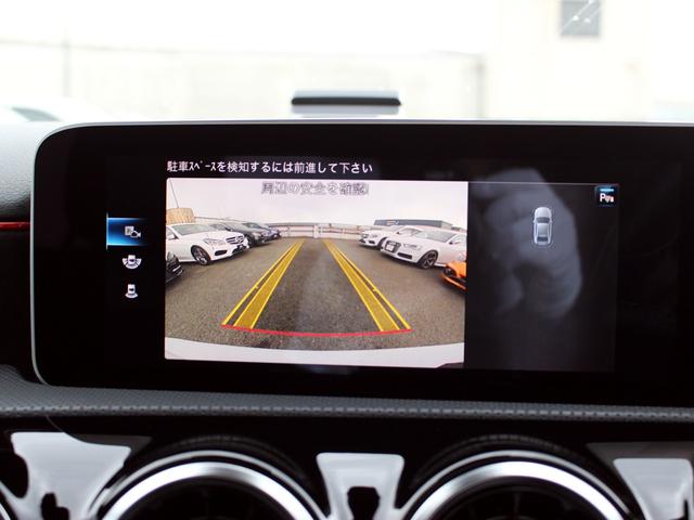 Ａクラスセダン Ａ２５０　４マチックセダン　ＡＭＧライン　禁煙車　パノラマサンルーフ　レーダーセーフティパッケージ　純正ナビゲーション　バックカメラＴＶ　ＡＣＣ　ＢＳＭ　ＬＥＤヘッドライト　パワーシート＆ヒーター　キーレスゴー　アクティブパーキングアシスト（5枚目）