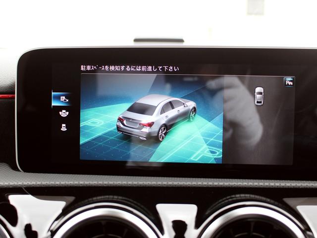 Ａクラスセダン Ａ２５０　４マチックセダン　ＡＭＧライン　禁煙車　パノラマサンルーフ　レーダーセーフティパッケージ　純正ナビゲーション　バックカメラＴＶ　ＡＣＣ　ＢＳＭ　ＬＥＤヘッドライト　パワーシート＆ヒーター　キーレスゴー　アクティブパーキングアシスト（6枚目）