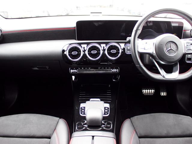 Ａクラスセダン Ａ２５０　４マチックセダン　ＡＭＧライン　禁煙車　パノラマサンルーフ　レーダーセーフティパッケージ　純正ナビゲーション　バックカメラＴＶ　ＡＣＣ　ＢＳＭ　ＬＥＤヘッドライト　パワーシート＆ヒーター　キーレスゴー　アクティブパーキングアシスト（33枚目）
