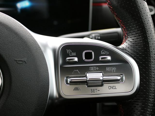 Ａクラスセダン Ａ２５０　４マチックセダン　ＡＭＧライン　禁煙車　パノラマサンルーフ　レーダーセーフティパッケージ　純正ナビゲーション　バックカメラＴＶ　ＡＣＣ　ＢＳＭ　ＬＥＤヘッドライト　パワーシート＆ヒーター　キーレスゴー　アクティブパーキングアシスト（36枚目）