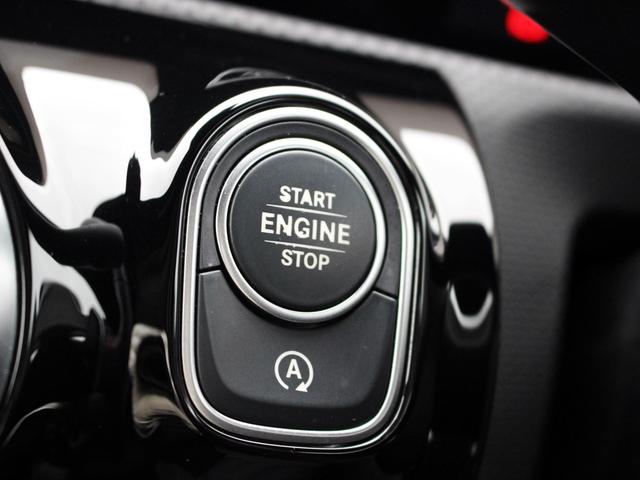 Ａクラスセダン Ａ２５０　４マチックセダン　ＡＭＧライン　禁煙車　パノラマサンルーフ　レーダーセーフティパッケージ　純正ナビゲーション　バックカメラＴＶ　ＡＣＣ　ＢＳＭ　ＬＥＤヘッドライト　パワーシート＆ヒーター　キーレスゴー　アクティブパーキングアシスト（42枚目）