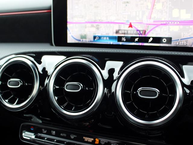 Ａクラスセダン Ａ２５０　４マチックセダン　ＡＭＧライン　禁煙車　パノラマサンルーフ　レーダーセーフティパッケージ　純正ナビゲーション　バックカメラＴＶ　ＡＣＣ　ＢＳＭ　ＬＥＤヘッドライト　パワーシート＆ヒーター　キーレスゴー　アクティブパーキングアシスト（44枚目）