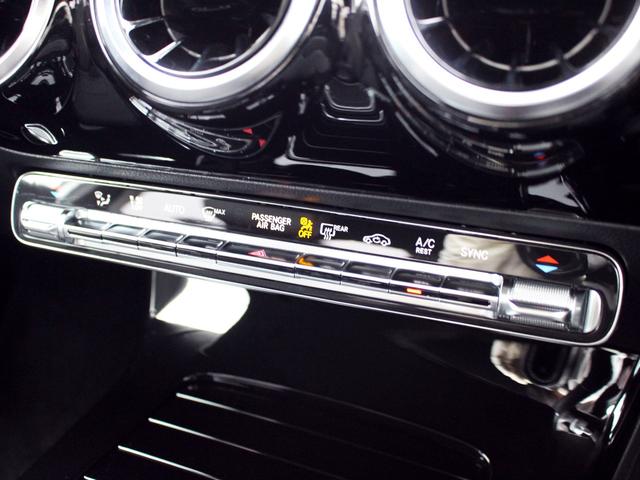 Ａクラスセダン Ａ２５０　４マチックセダン　ＡＭＧライン　禁煙車　パノラマサンルーフ　レーダーセーフティパッケージ　純正ナビゲーション　バックカメラＴＶ　ＡＣＣ　ＢＳＭ　ＬＥＤヘッドライト　パワーシート＆ヒーター　キーレスゴー　アクティブパーキングアシスト（45枚目）