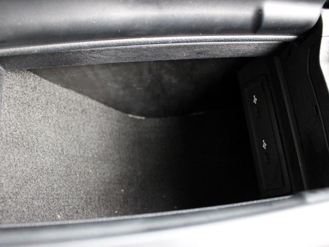 Ａクラスセダン Ａ２５０　４マチックセダン　ＡＭＧライン　禁煙車　パノラマサンルーフ　レーダーセーフティパッケージ　純正ナビゲーション　バックカメラＴＶ　ＡＣＣ　ＢＳＭ　ＬＥＤヘッドライト　パワーシート＆ヒーター　キーレスゴー　アクティブパーキングアシスト（50枚目）