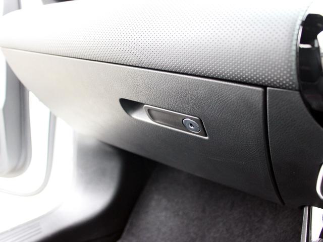 Ａクラスセダン Ａ２５０　４マチックセダン　ＡＭＧライン　禁煙車　パノラマサンルーフ　レーダーセーフティパッケージ　純正ナビゲーション　バックカメラＴＶ　ＡＣＣ　ＢＳＭ　ＬＥＤヘッドライト　パワーシート＆ヒーター　キーレスゴー　アクティブパーキングアシスト（51枚目）