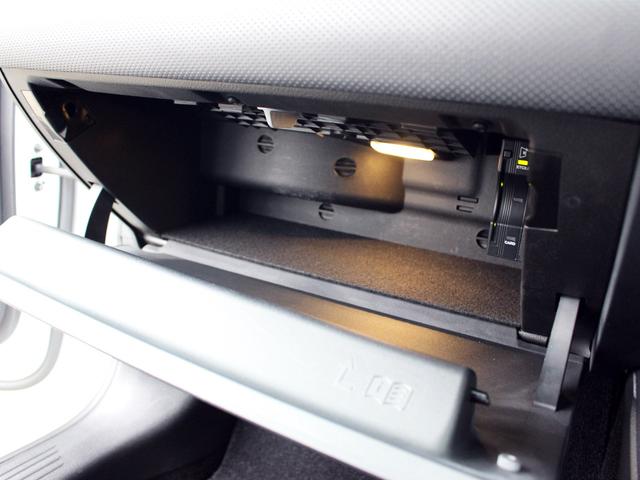 Ａクラスセダン Ａ２５０　４マチックセダン　ＡＭＧライン　禁煙車　パノラマサンルーフ　レーダーセーフティパッケージ　純正ナビゲーション　バックカメラＴＶ　ＡＣＣ　ＢＳＭ　ＬＥＤヘッドライト　パワーシート＆ヒーター　キーレスゴー　アクティブパーキングアシスト（52枚目）