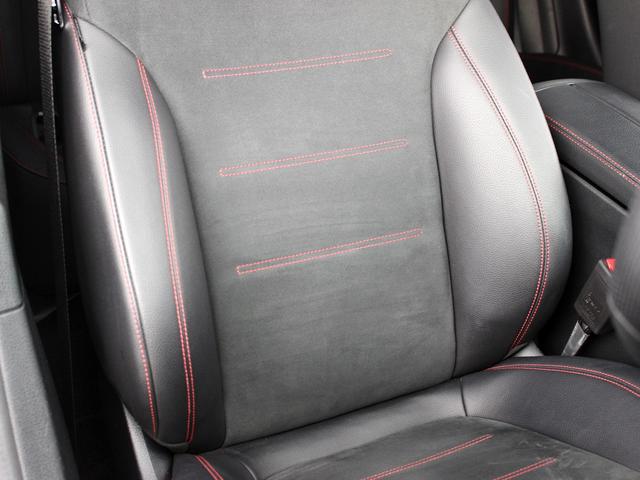 Ａクラスセダン Ａ２５０　４マチックセダン　ＡＭＧライン　禁煙車　パノラマサンルーフ　レーダーセーフティパッケージ　純正ナビゲーション　バックカメラＴＶ　ＡＣＣ　ＢＳＭ　ＬＥＤヘッドライト　パワーシート＆ヒーター　キーレスゴー　アクティブパーキングアシスト（53枚目）