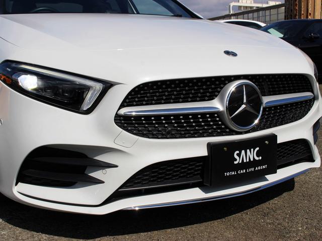 Ａクラスセダン Ａ２５０　４マチックセダン　ＡＭＧライン　禁煙車　パノラマサンルーフ　レーダーセーフティパッケージ　純正ナビゲーション　バックカメラＴＶ　ＡＣＣ　ＢＳＭ　ＬＥＤヘッドライト　パワーシート＆ヒーター　キーレスゴー　アクティブパーキングアシスト（69枚目）