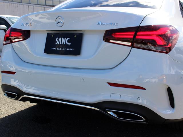 Ａクラスセダン Ａ２５０　４マチックセダン　ＡＭＧライン　禁煙車　パノラマサンルーフ　レーダーセーフティパッケージ　純正ナビゲーション　バックカメラＴＶ　ＡＣＣ　ＢＳＭ　ＬＥＤヘッドライト　パワーシート＆ヒーター　キーレスゴー　アクティブパーキングアシスト（72枚目）