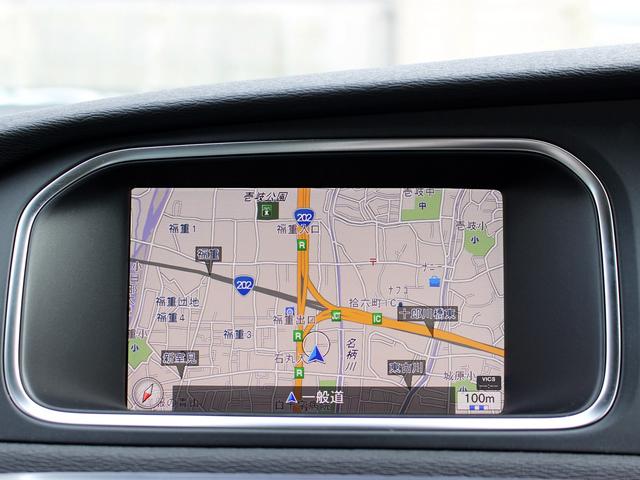 Ｖ４０ クロスカントリー　Ｔ５　ＡＷＤ　モメンタム　禁煙車　純正ナビゲーション　バックカメラ　ＴＶ　アダプティブクルーズコントロール　ブラインドスポットモニター　レーンキーピングエイド　フルＬＥＤヘッドライト　デイタイムランニングライト　シートヒーター（3枚目）