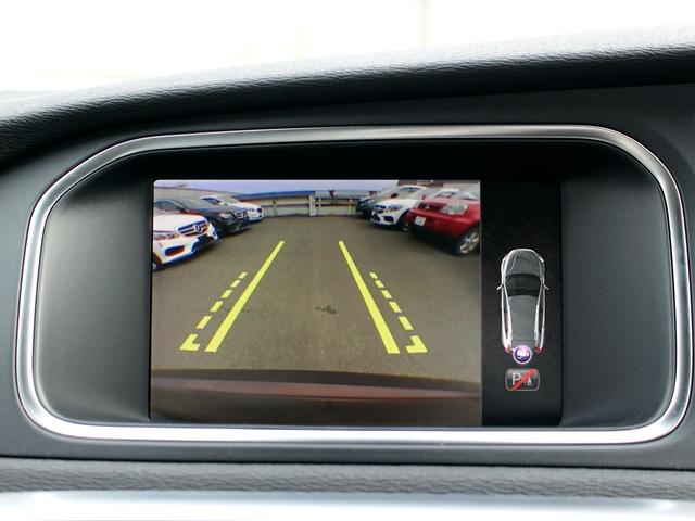 Ｖ４０ クロスカントリー　Ｔ５　ＡＷＤ　モメンタム　禁煙車　純正ナビゲーション　バックカメラ　ＴＶ　アダプティブクルーズコントロール　ブラインドスポットモニター　レーンキーピングエイド　フルＬＥＤヘッドライト　デイタイムランニングライト　シートヒーター（4枚目）