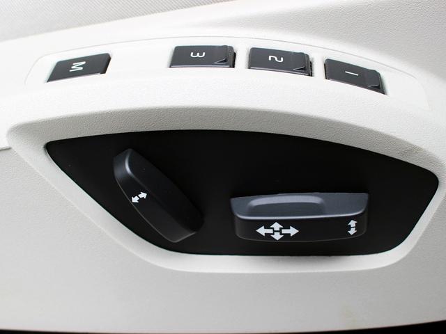 Ｖ４０ クロスカントリー　Ｔ５　ＡＷＤ　モメンタム　禁煙車　純正ナビゲーション　バックカメラ　ＴＶ　アダプティブクルーズコントロール　ブラインドスポットモニター　レーンキーピングエイド　フルＬＥＤヘッドライト　デイタイムランニングライト　シートヒーター（11枚目）