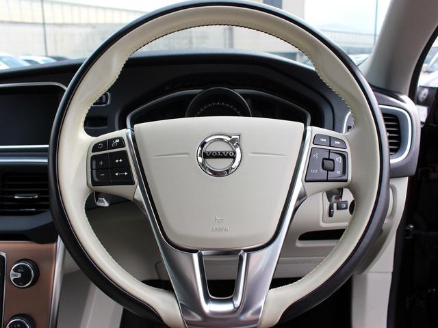 Ｖ４０ クロスカントリー　Ｔ５　ＡＷＤ　モメンタム　禁煙車　純正ナビゲーション　バックカメラ　ＴＶ　アダプティブクルーズコントロール　ブラインドスポットモニター　レーンキーピングエイド　フルＬＥＤヘッドライト　デイタイムランニングライト　シートヒーター（29枚目）