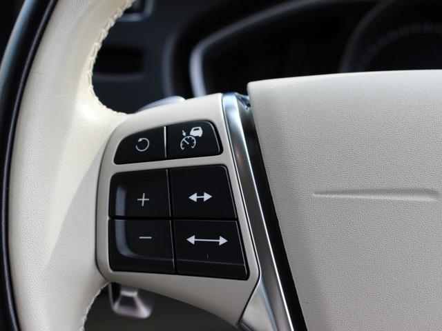 Ｖ４０ クロスカントリー　Ｔ５　ＡＷＤ　モメンタム　禁煙車　純正ナビゲーション　バックカメラ　ＴＶ　アダプティブクルーズコントロール　ブラインドスポットモニター　レーンキーピングエイド　フルＬＥＤヘッドライト　デイタイムランニングライト　シートヒーター（30枚目）