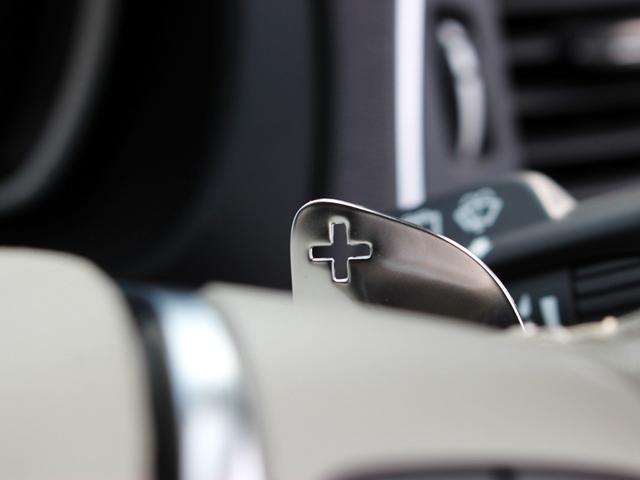 Ｖ４０ クロスカントリー　Ｔ５　ＡＷＤ　モメンタム　禁煙車　純正ナビゲーション　バックカメラ　ＴＶ　アダプティブクルーズコントロール　ブラインドスポットモニター　レーンキーピングエイド　フルＬＥＤヘッドライト　デイタイムランニングライト　シートヒーター（33枚目）