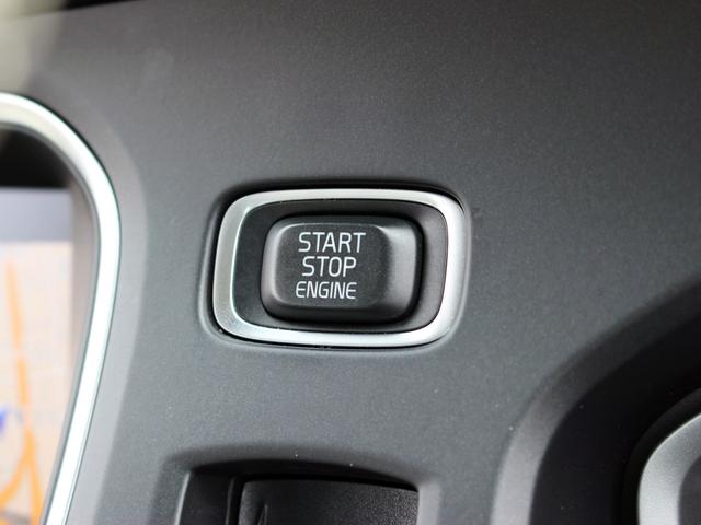 Ｖ４０ クロスカントリー　Ｔ５　ＡＷＤ　モメンタム　禁煙車　純正ナビゲーション　バックカメラ　ＴＶ　アダプティブクルーズコントロール　ブラインドスポットモニター　レーンキーピングエイド　フルＬＥＤヘッドライト　デイタイムランニングライト　シートヒーター（38枚目）