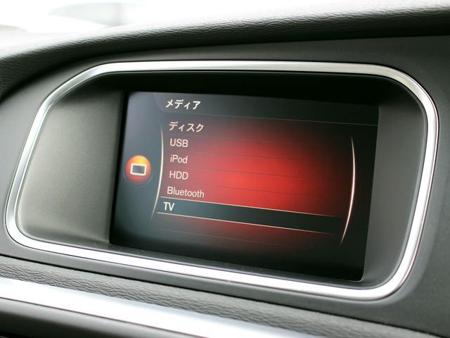 Ｖ４０ クロスカントリー　Ｔ５　ＡＷＤ　モメンタム　禁煙車　純正ナビゲーション　バックカメラ　ＴＶ　アダプティブクルーズコントロール　ブラインドスポットモニター　レーンキーピングエイド　フルＬＥＤヘッドライト　デイタイムランニングライト　シートヒーター（40枚目）