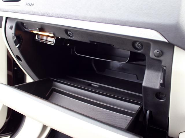 Ｖ４０ クロスカントリー　Ｔ５　ＡＷＤ　モメンタム　禁煙車　純正ナビゲーション　バックカメラ　ＴＶ　アダプティブクルーズコントロール　ブラインドスポットモニター　レーンキーピングエイド　フルＬＥＤヘッドライト　デイタイムランニングライト　シートヒーター（47枚目）