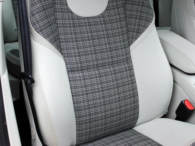 Ｖ４０ クロスカントリー　Ｔ５　ＡＷＤ　モメンタム　禁煙車　純正ナビゲーション　バックカメラ　ＴＶ　アダプティブクルーズコントロール　ブラインドスポットモニター　レーンキーピングエイド　フルＬＥＤヘッドライト　デイタイムランニングライト　シートヒーター（48枚目）