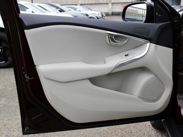 Ｖ４０ クロスカントリー　Ｔ５　ＡＷＤ　モメンタム　禁煙車　純正ナビゲーション　バックカメラ　ＴＶ　アダプティブクルーズコントロール　ブラインドスポットモニター　レーンキーピングエイド　フルＬＥＤヘッドライト　デイタイムランニングライト　シートヒーター（54枚目）