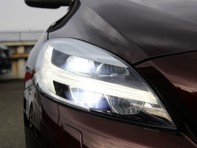 Ｖ４０ クロスカントリー　Ｔ５　ＡＷＤ　モメンタム　禁煙車　純正ナビゲーション　バックカメラ　ＴＶ　アダプティブクルーズコントロール　ブラインドスポットモニター　レーンキーピングエイド　フルＬＥＤヘッドライト　デイタイムランニングライト　シートヒーター（66枚目）