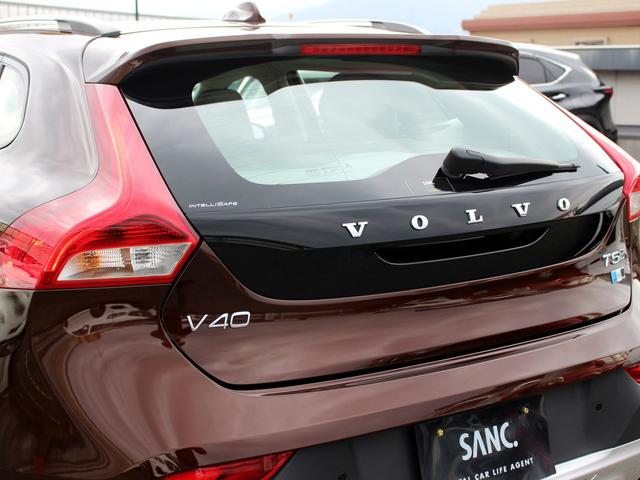 Ｖ４０ クロスカントリー　Ｔ５　ＡＷＤ　モメンタム　禁煙車　純正ナビゲーション　バックカメラ　ＴＶ　アダプティブクルーズコントロール　ブラインドスポットモニター　レーンキーピングエイド　フルＬＥＤヘッドライト　デイタイムランニングライト　シートヒーター（70枚目）