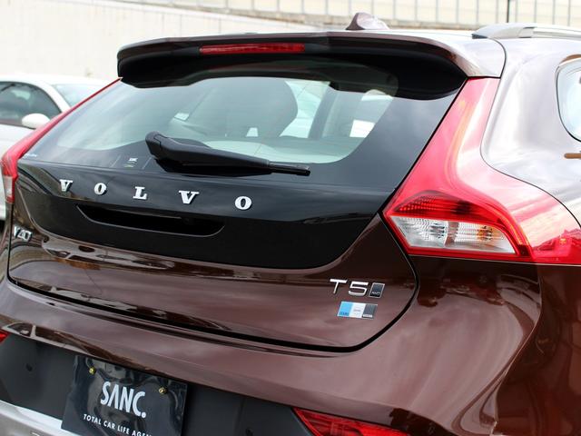 Ｖ４０ クロスカントリー　Ｔ５　ＡＷＤ　モメンタム　禁煙車　純正ナビゲーション　バックカメラ　ＴＶ　アダプティブクルーズコントロール　ブラインドスポットモニター　レーンキーピングエイド　フルＬＥＤヘッドライト　デイタイムランニングライト　シートヒーター（71枚目）