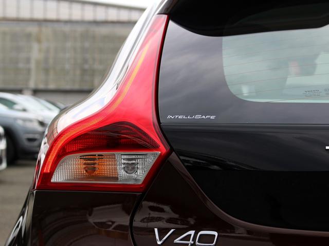 Ｖ４０ クロスカントリー　Ｔ５　ＡＷＤ　モメンタム　禁煙車　純正ナビゲーション　バックカメラ　ＴＶ　アダプティブクルーズコントロール　ブラインドスポットモニター　レーンキーピングエイド　フルＬＥＤヘッドライト　デイタイムランニングライト　シートヒーター（72枚目）