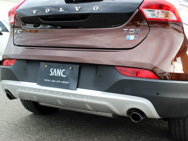 Ｖ４０ クロスカントリー　Ｔ５　ＡＷＤ　モメンタム　禁煙車　純正ナビゲーション　バックカメラ　ＴＶ　アダプティブクルーズコントロール　ブラインドスポットモニター　レーンキーピングエイド　フルＬＥＤヘッドライト　デイタイムランニングライト　シートヒーター（74枚目）