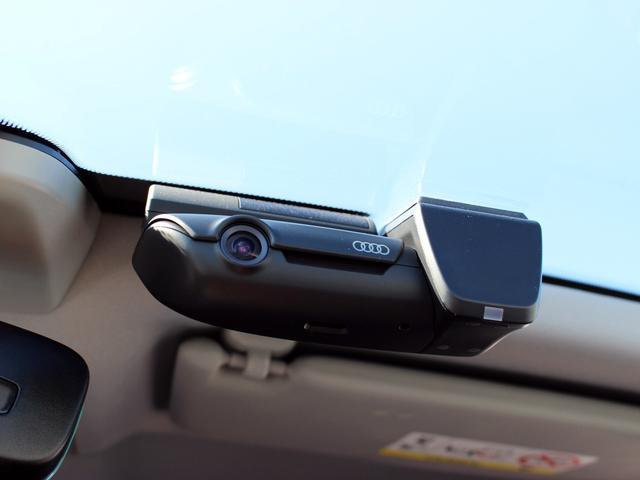 AUDI Q2 HASHTAG CONTRAST STYLING