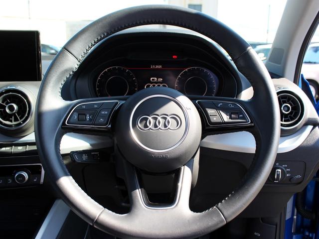 AUDI Q2 HASHTAG CONTRAST STYLING