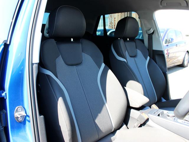 AUDI Q2 HASHTAG CONTRAST STYLING