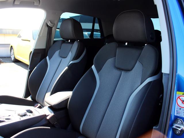 AUDI Q2 HASHTAG CONTRAST STYLING