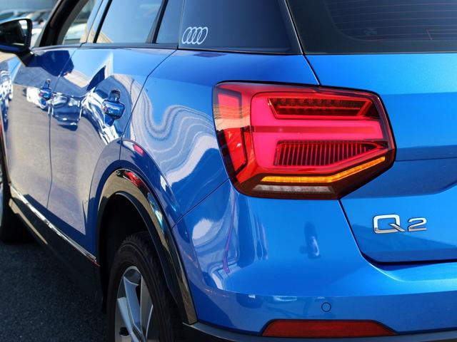 AUDI Q2 HASHTAG CONTRAST STYLING