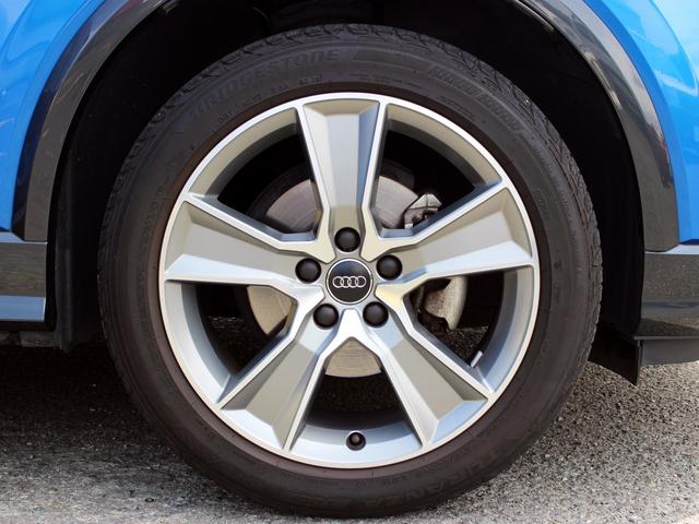 AUDI Q2 HASHTAG CONTRAST STYLING