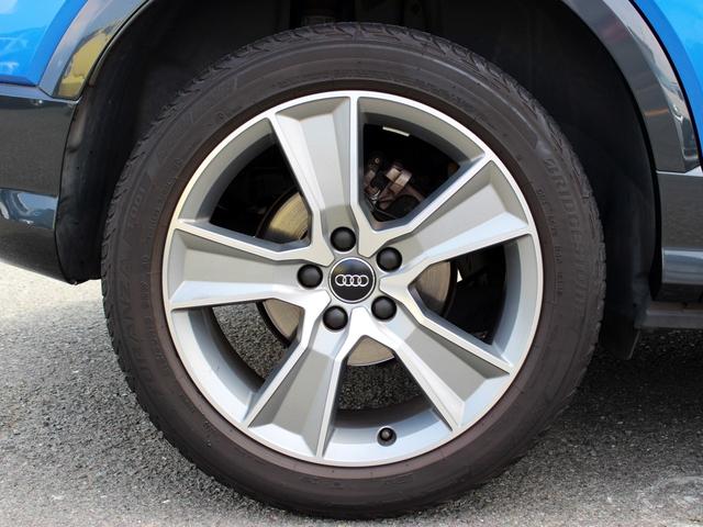 AUDI Q2 HASHTAG CONTRAST STYLING