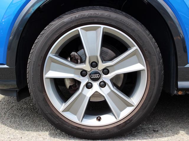 AUDI Q2 HASHTAG CONTRAST STYLING