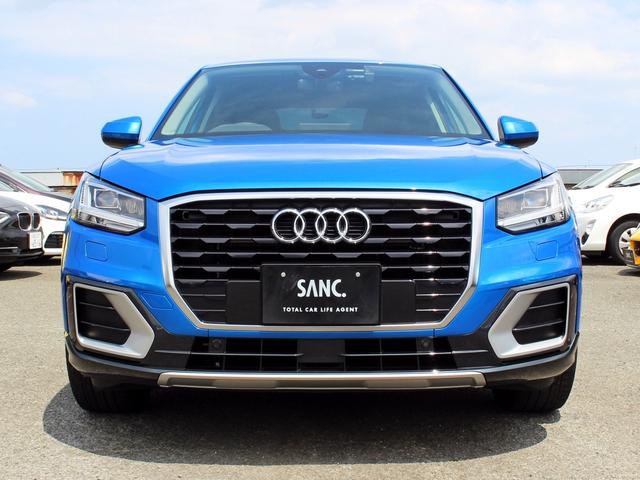 AUDI Q2 HASHTAG CONTRAST STYLING