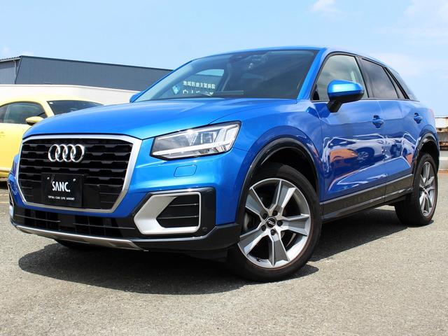 AUDI Q2 HASHTAG CONTRAST STYLING
